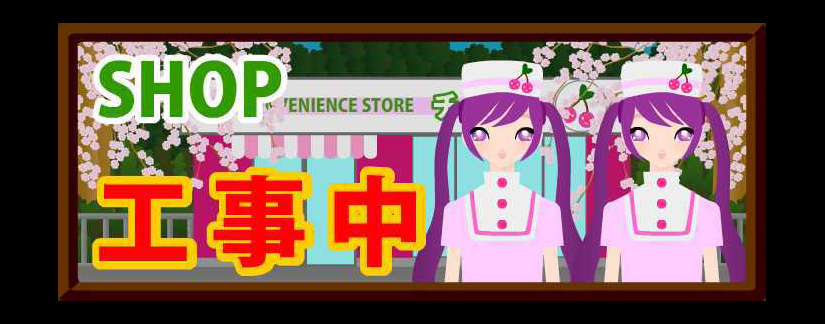 Unit絵入りオリジナルイラストボタン