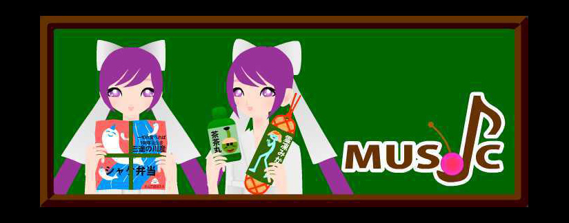 Shopのオリジナルイラストボタン