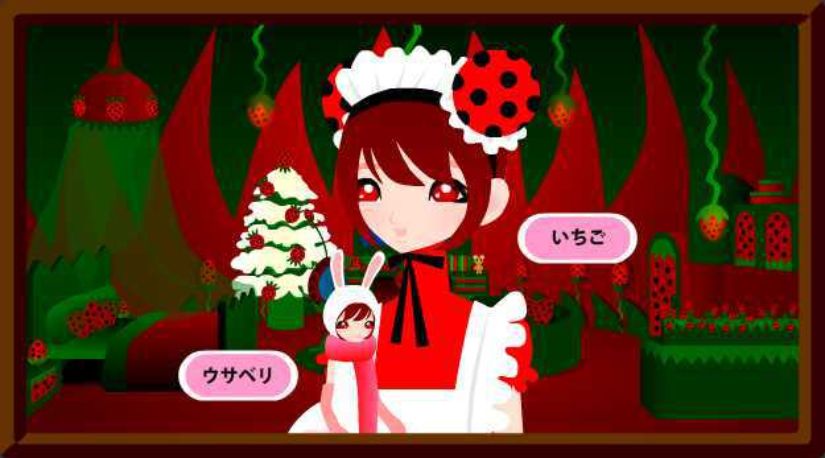 ボーカロイドキャラクターメイド服姿の女の子のイラスト