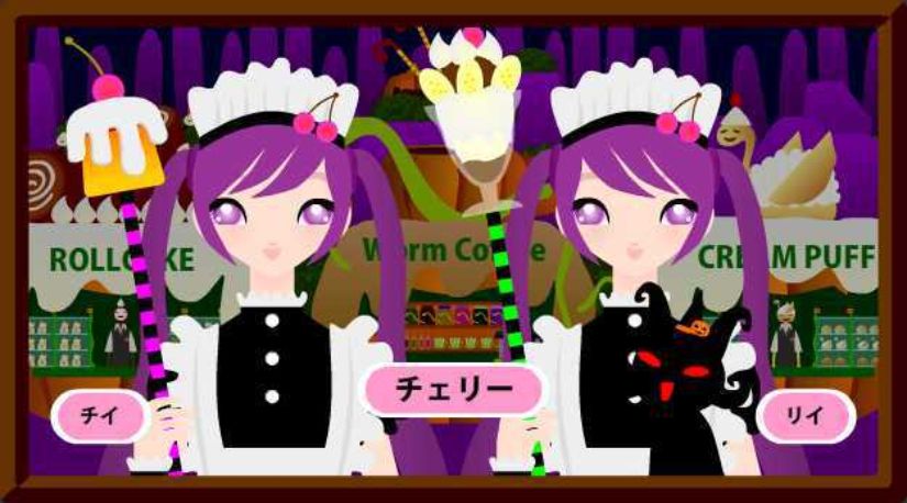 ボーカロイドキャラクターメイド服姿の双子の女の子のイラスト