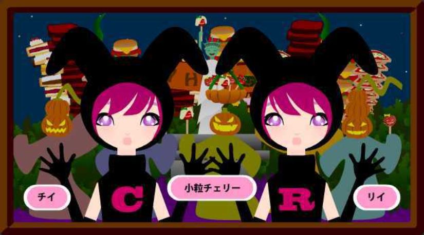 ボーカロイドキャラクター小型ロボット双子の女の子のイラスト