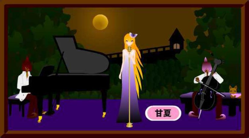 ボーカロイドキャラクター金髪の女の子とピアニストとチェリストのイラスト