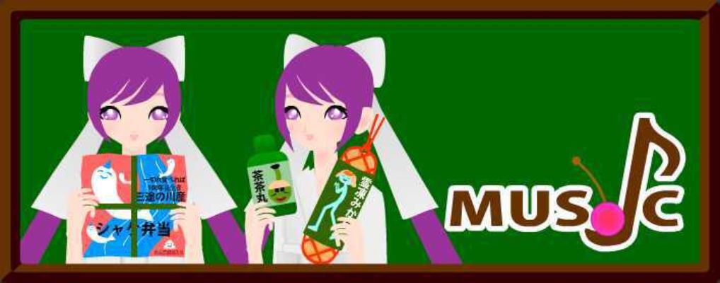 お弁当を持っている女の子のイラスト