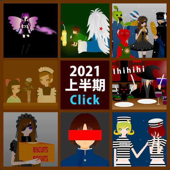 ボーカロイドキャラクターの女の子達のイラスト2